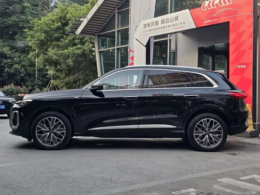 Audi Q5L 2026 2.0T