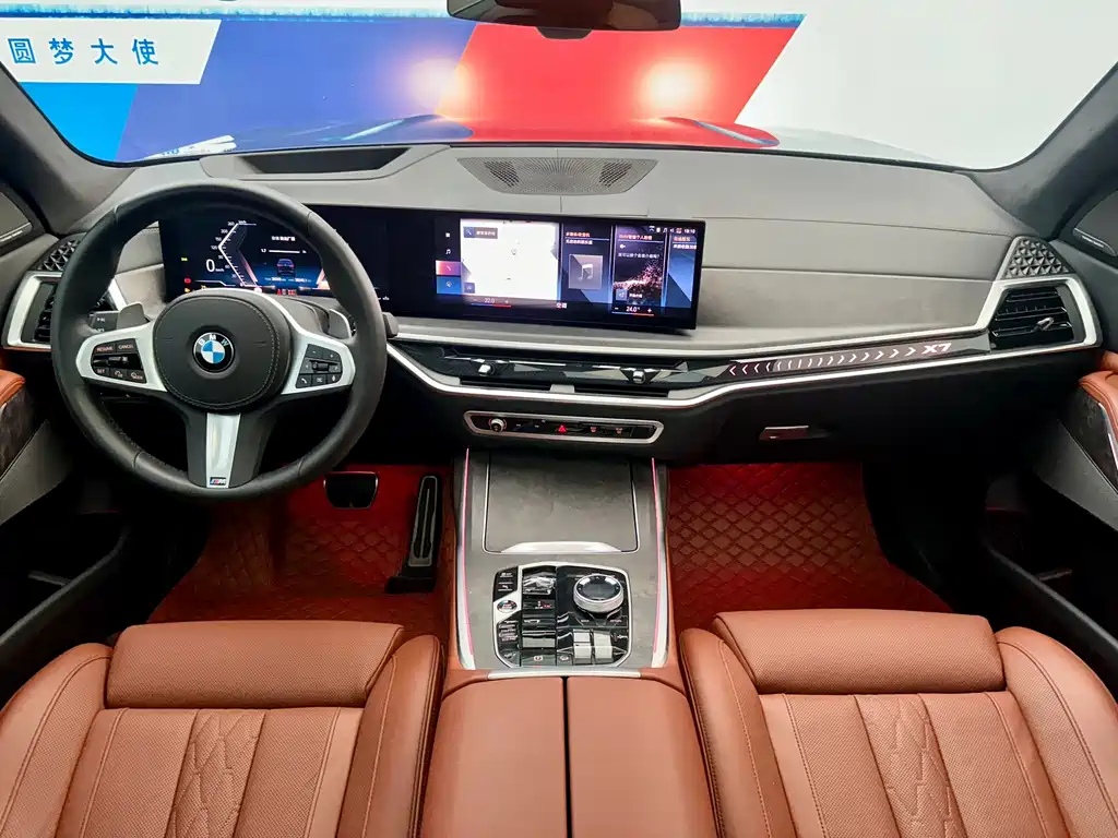 BMW X7 — миниатюра 19
