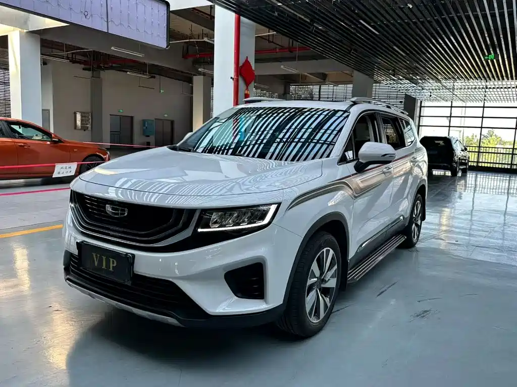 Geely Haoyue 2020