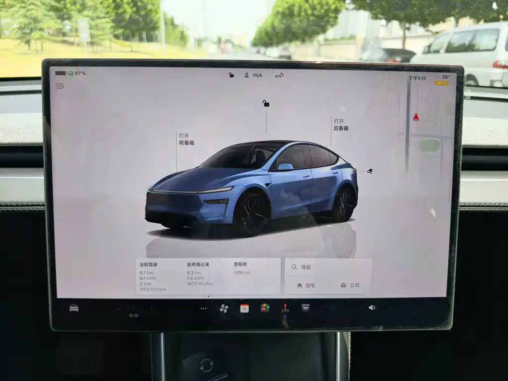 Tesla Model Y — миниатюра 13