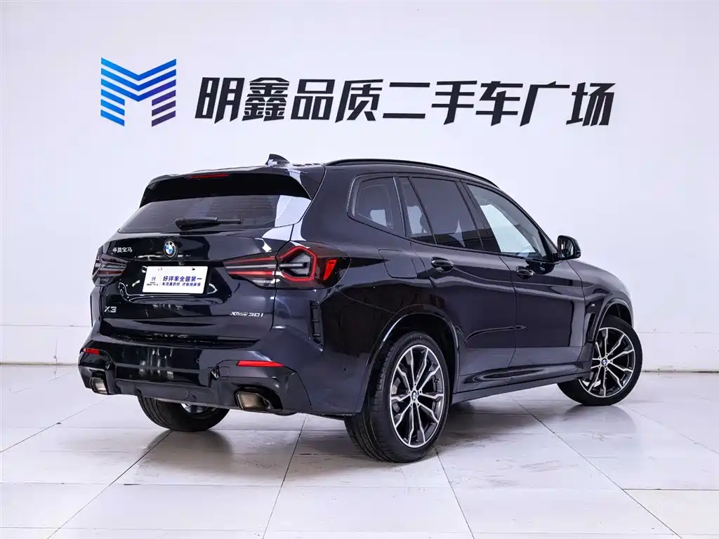 BMW X3 2023 xDrive30i Lead M