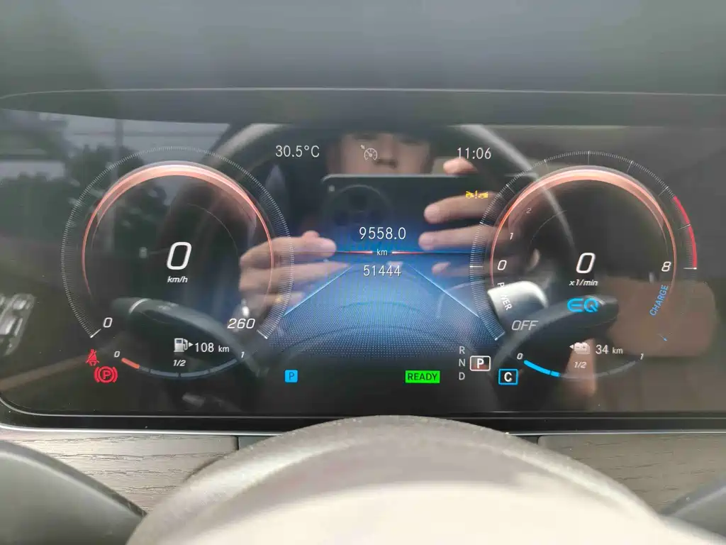 Mercedes-Benz E-Class New Energy — миниатюра 4