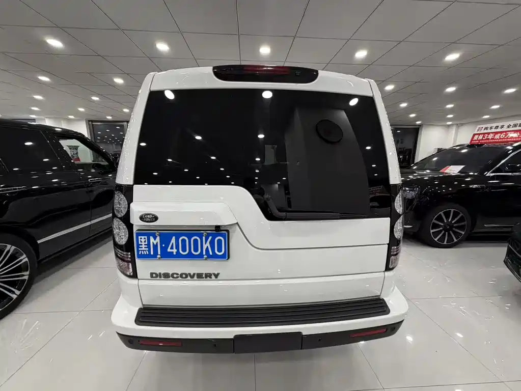 Land Rover Discovery 2015 3.0 SC V6 SE