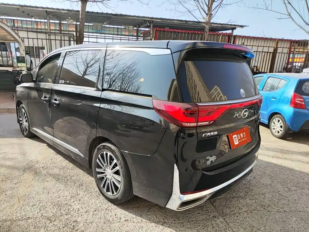 GAC TRUMPCHI M8