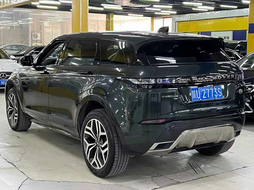LAND ROVER RANGE ROVER AURORA