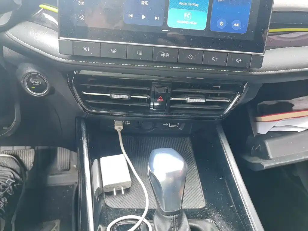 Roewe i5 — миниатюра 6