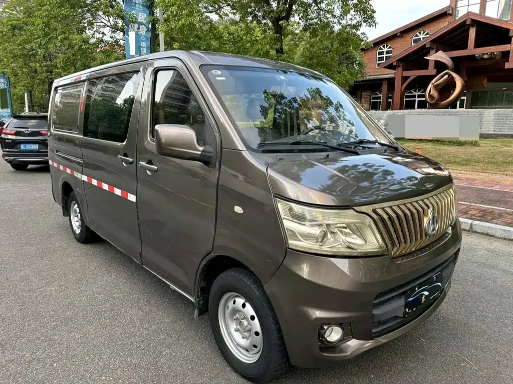 Kaicheng Ruixing M80 — миниатюра 3