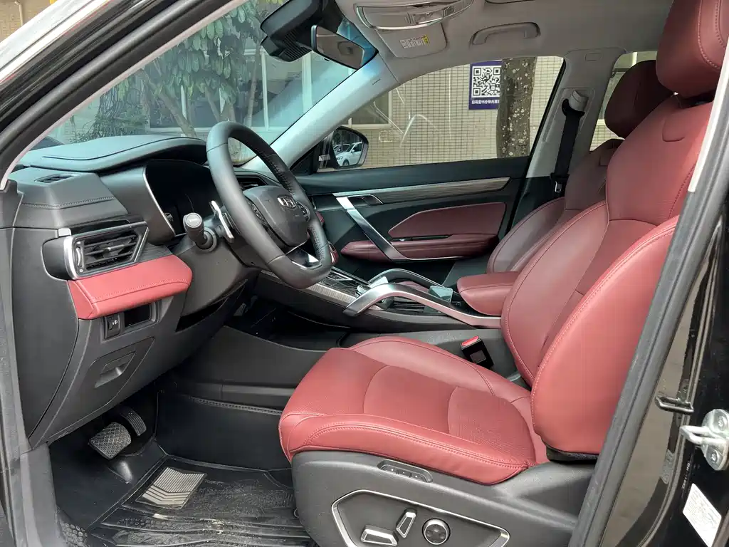 GEELY AUTOMOBILE BOYUE