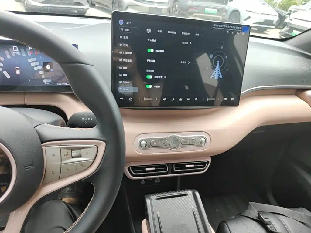 BYD Seagull — миниатюра 13