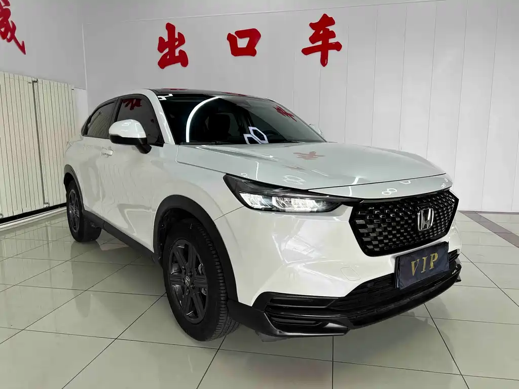 Honda XR-V — миниатюра 3