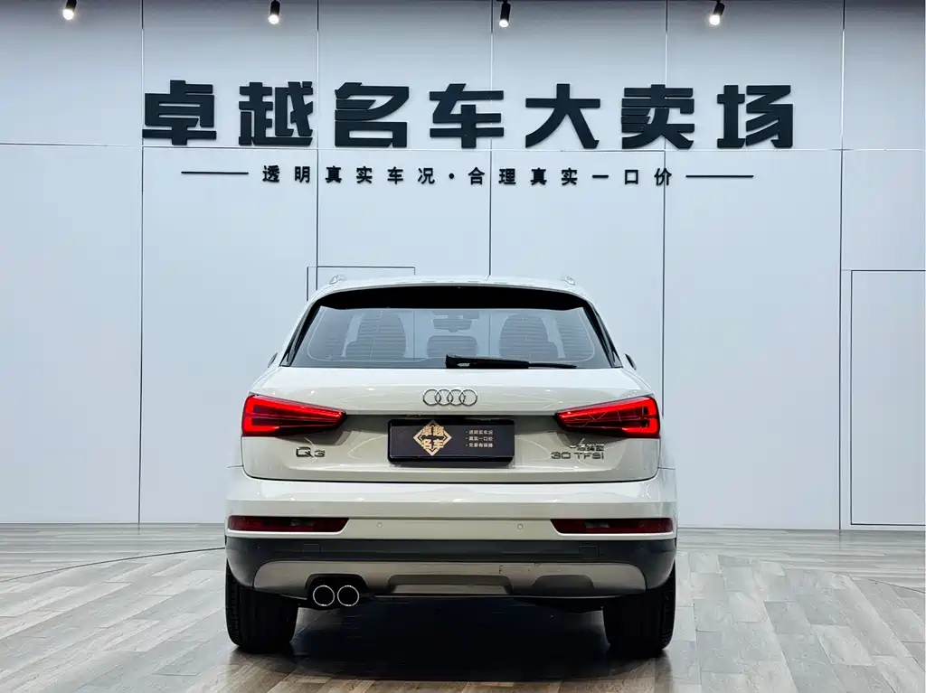 Audi Q3 2018 30 TFSI