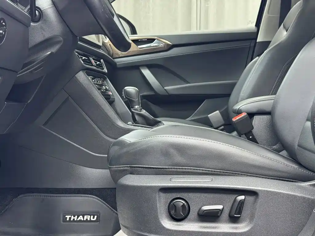 Volkswagen Tharu — миниатюра 4