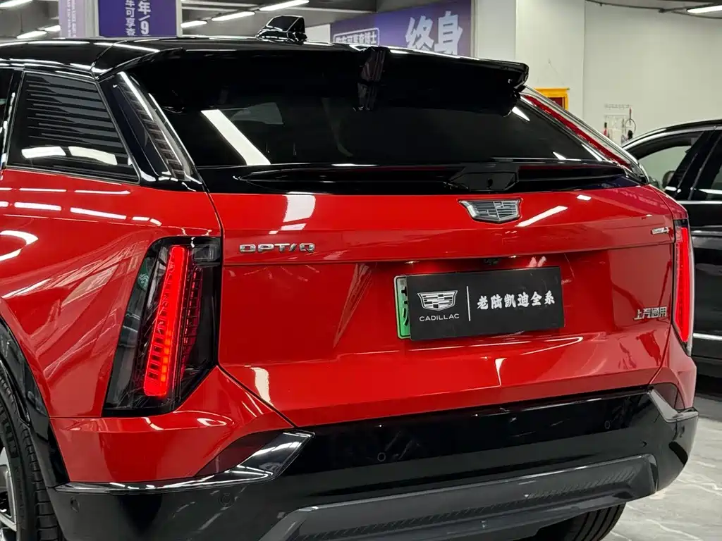 Cadillac IQ — миниатюра 13