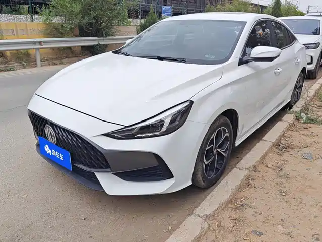 2023 MG 5
