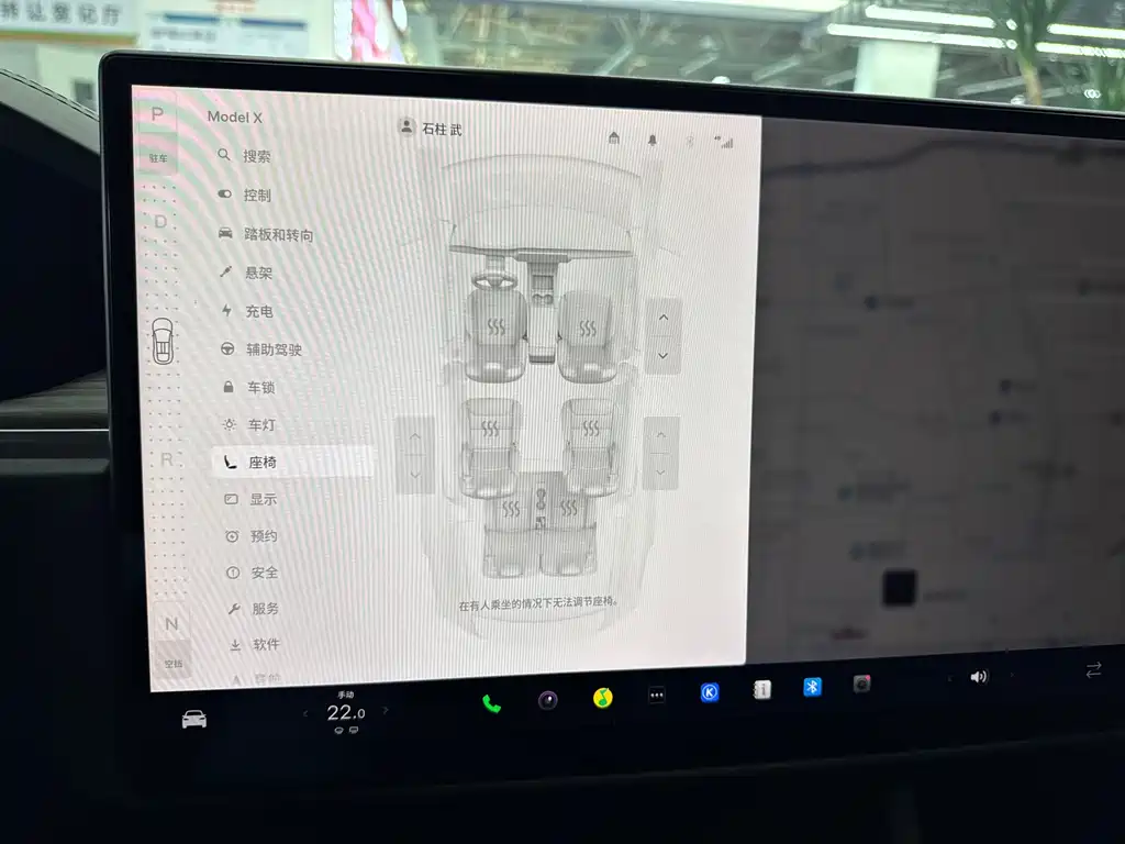 Tesla Model X — фотографии объявления, Фото 28