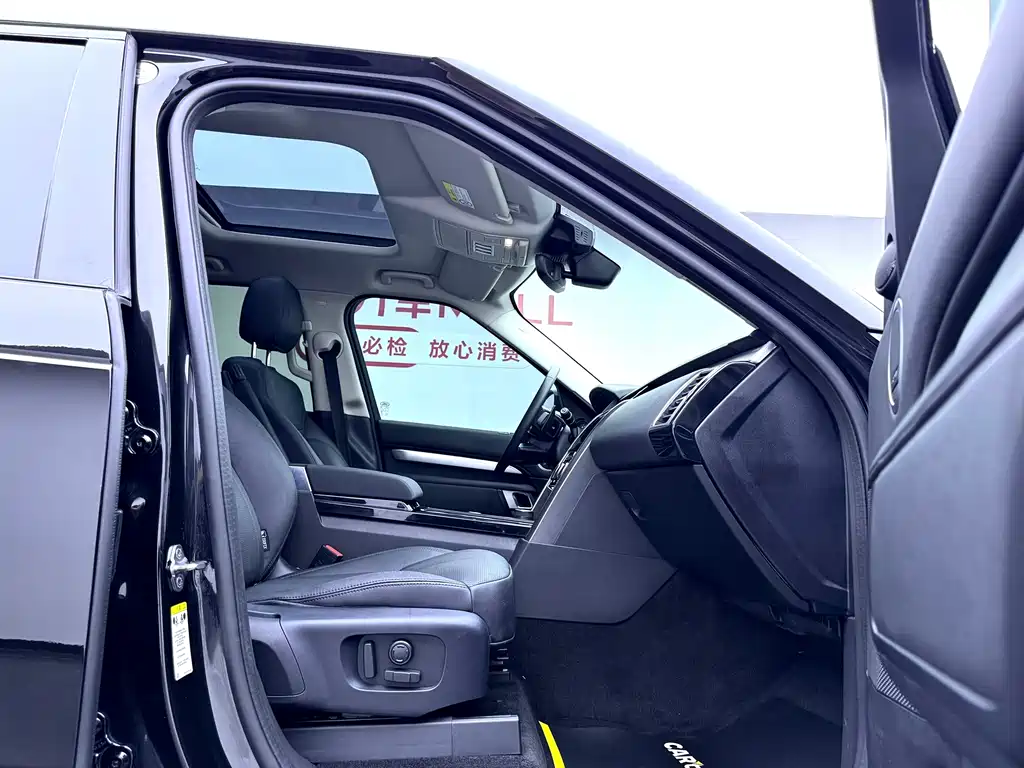 Land Rover Discovery — миниатюра 15