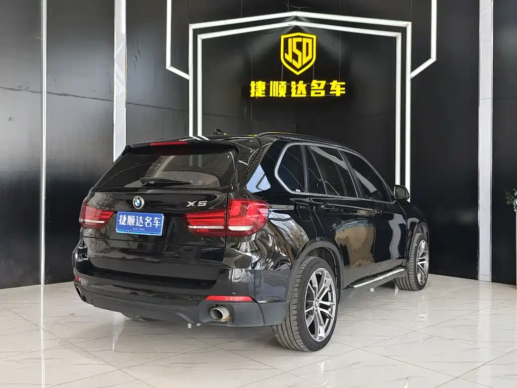 BMW X5 2014 xDrive35i Lead