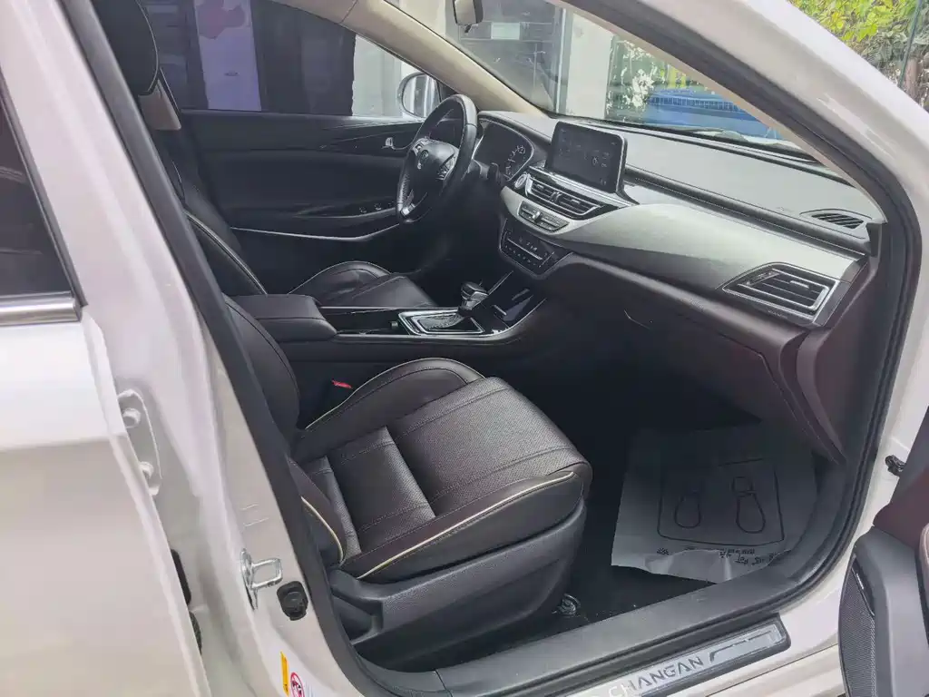Changan Ruicheng CC — миниатюра 5