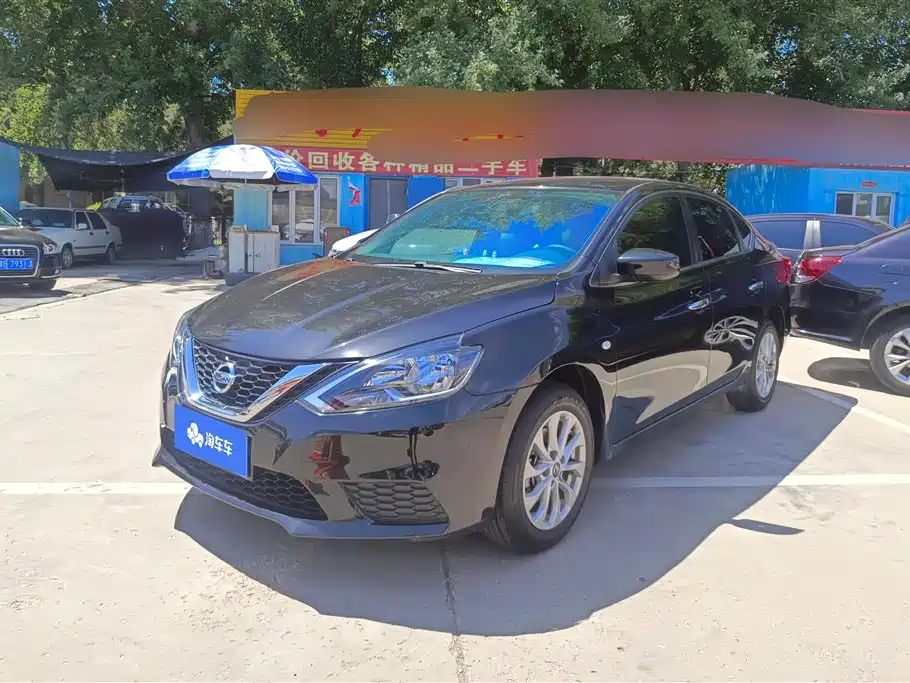 Nissan Sylphy 2023