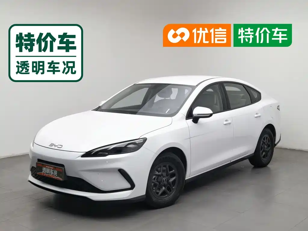 BYD Seal 05 DM-i