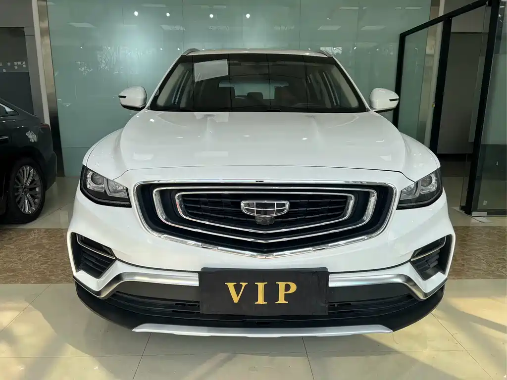 Geely Boyue 2020