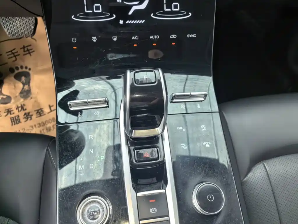 Chery Tiggo 8 PLUS — миниатюра 10