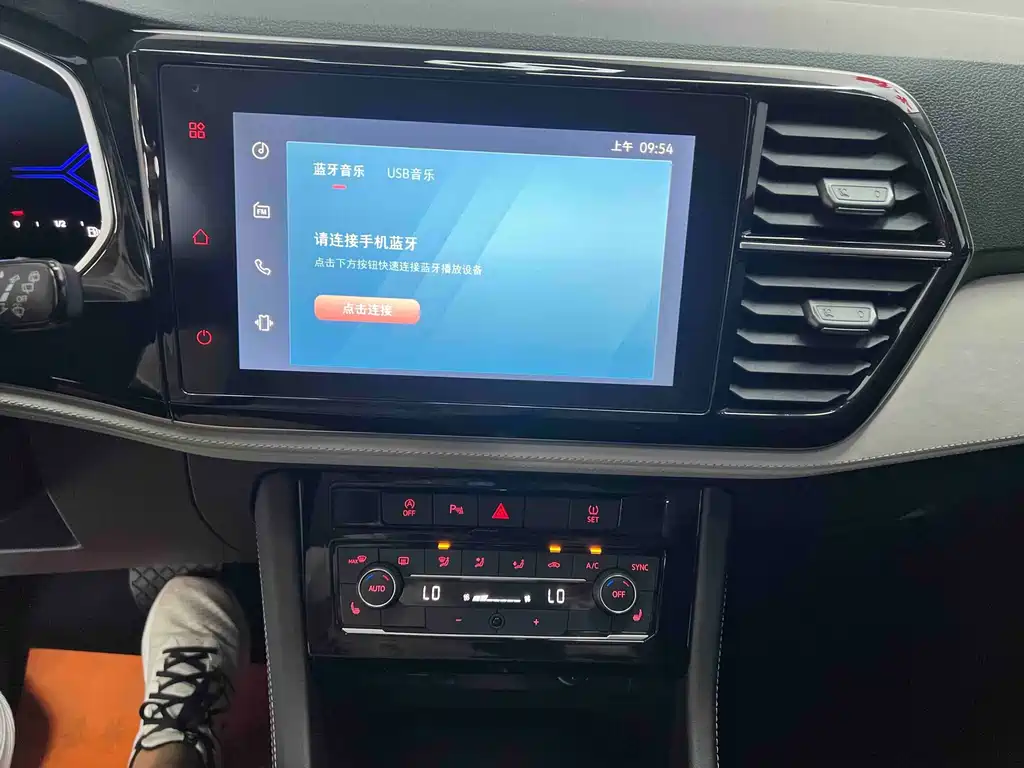 Jetta VS5 — миниатюра 12
