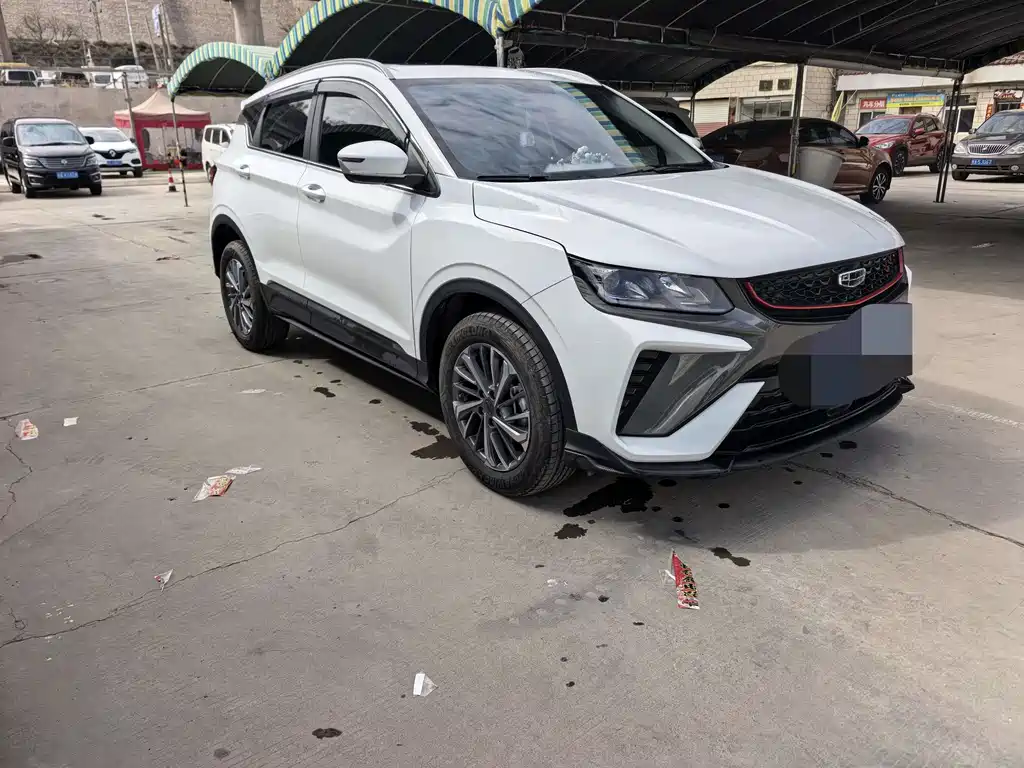 GEELY AUTOMOBILE BINYUE