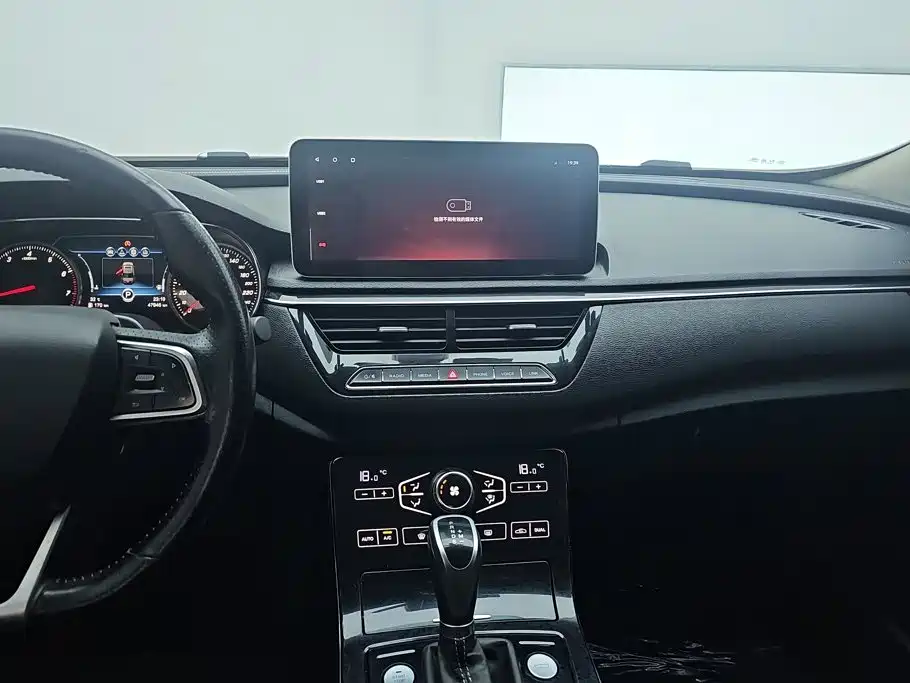 Hongqi Hongqi H5 — миниатюра 13