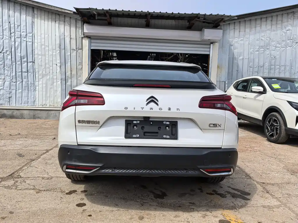 Citroen C5 X 2025 1.6T