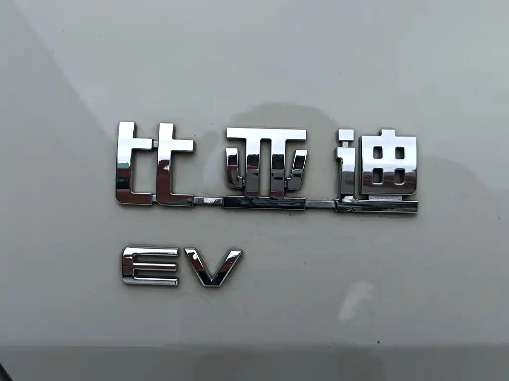 BYD Seagull — миниатюра 14
