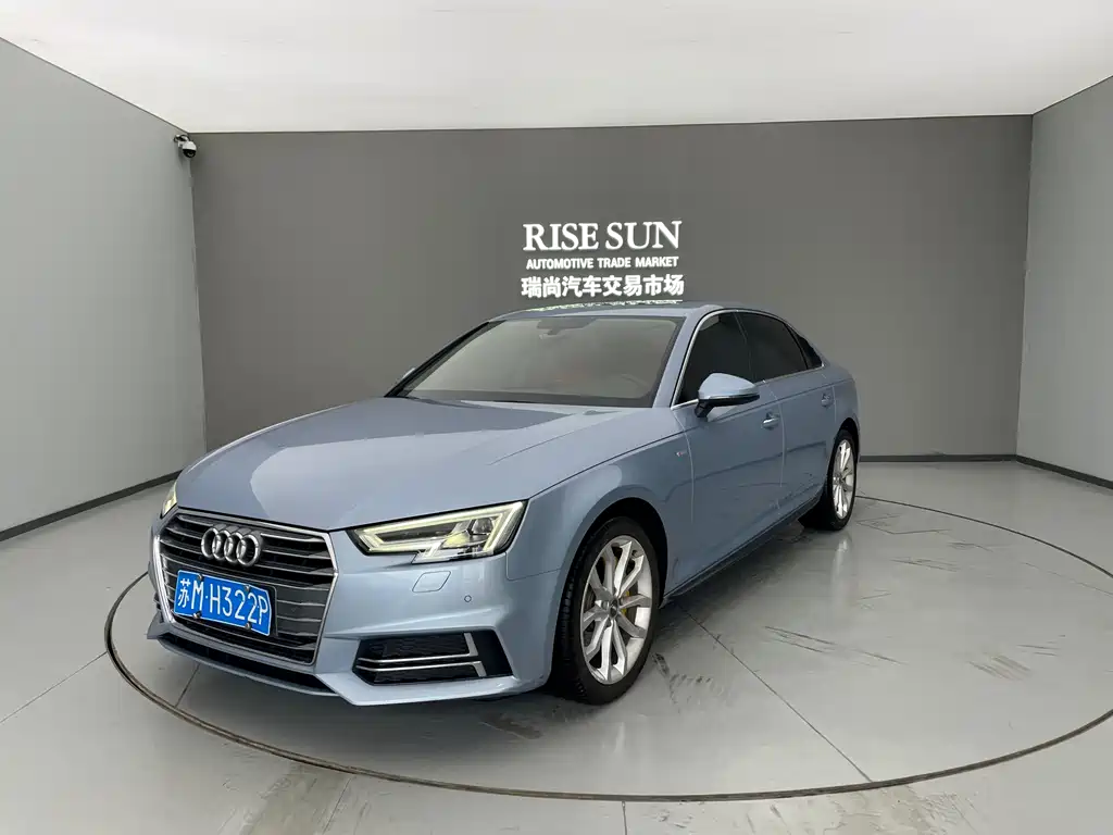 Audi A4L 2018