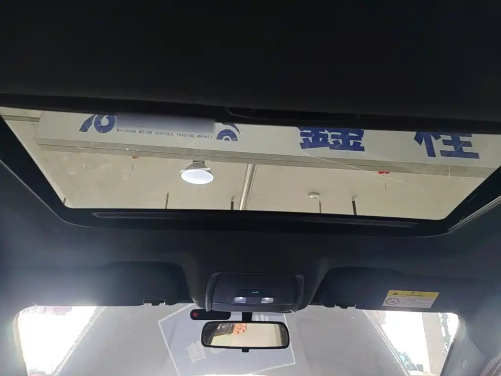 BYD Qin PLUS — миниатюра 18
