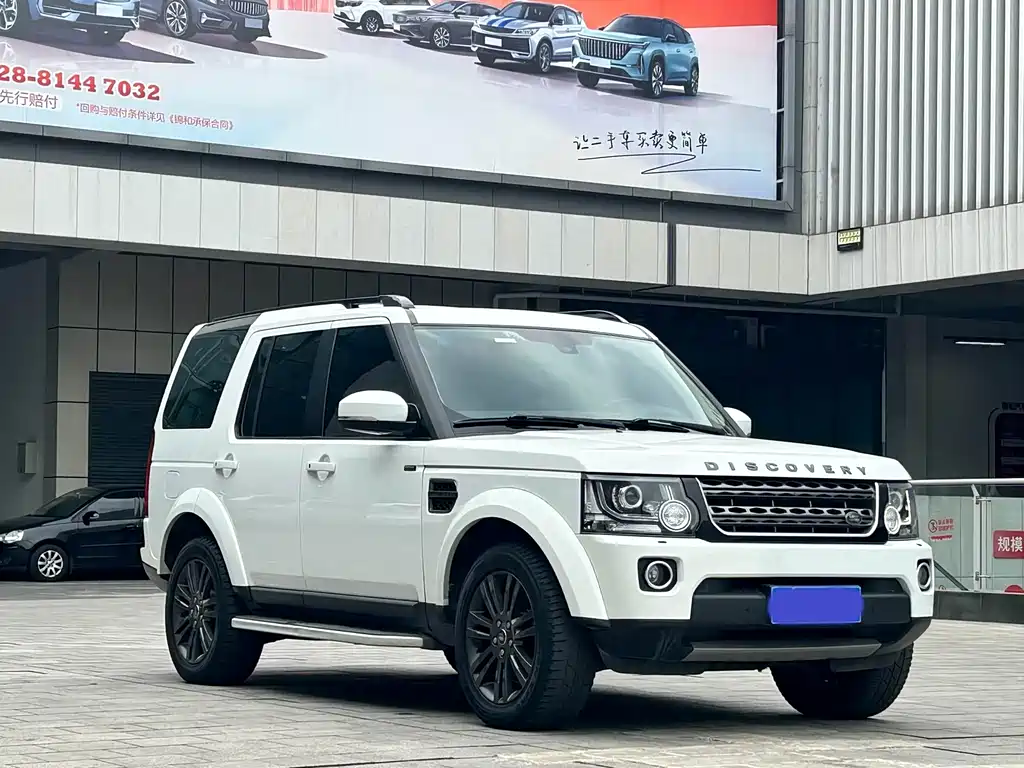 Land Rover Discovery 2016 3.0 SC HSE