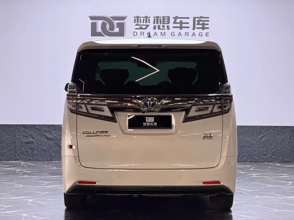 Toyota Vellfire 2020 2.5L HV Luxury