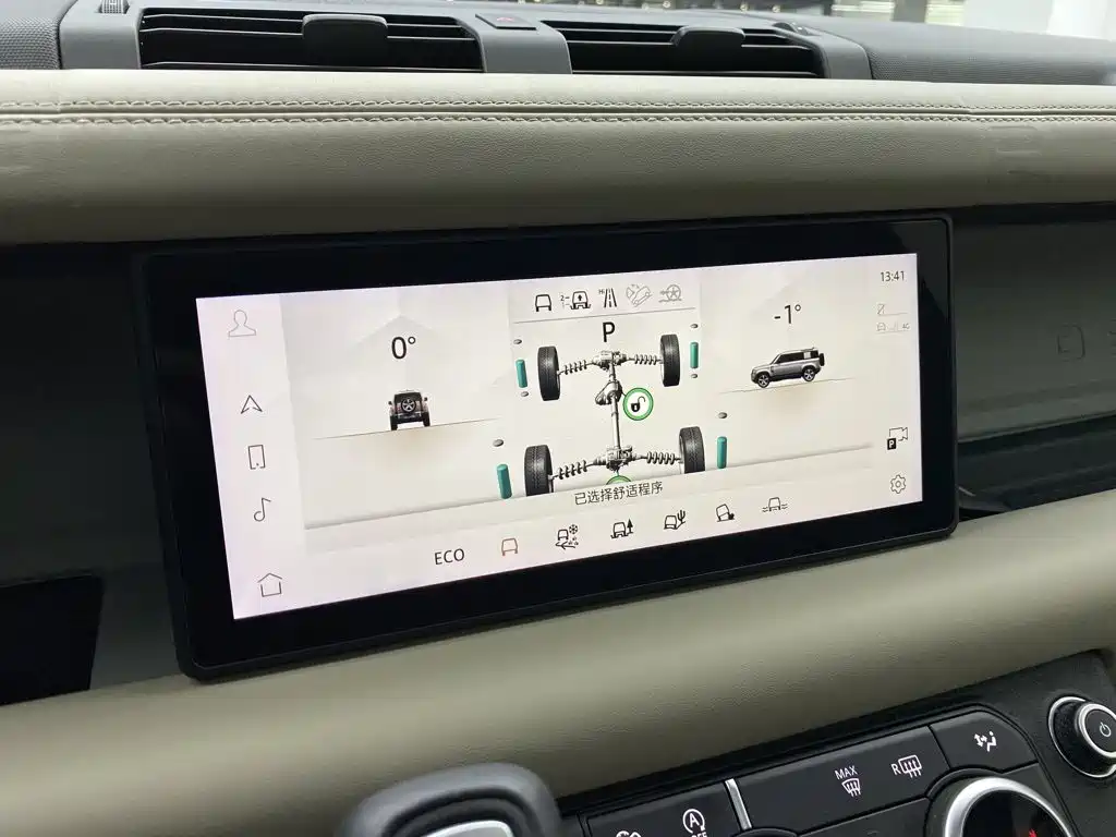 Land Rover Defender — миниатюра 21