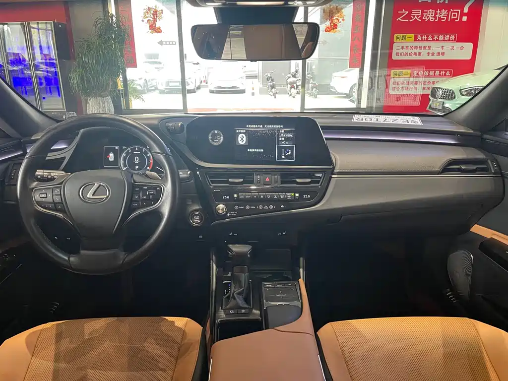 LEXUS ES