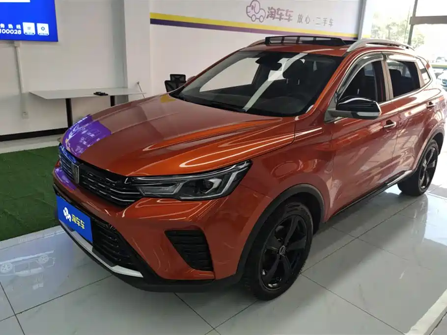 ROEWE RX3