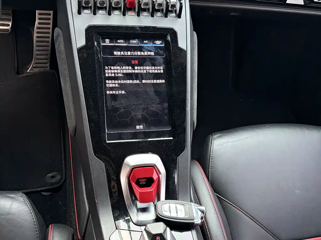 Lamborghini Huracán 2020 Huracán EVO RWD