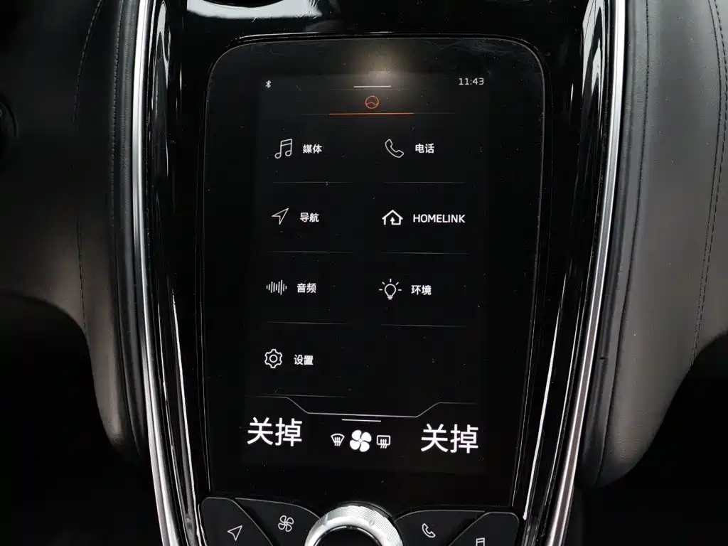 McLaren GT — миниатюра 14