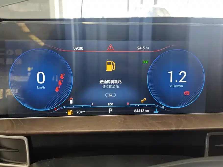 Exeed Zhaofeng — миниатюра 14