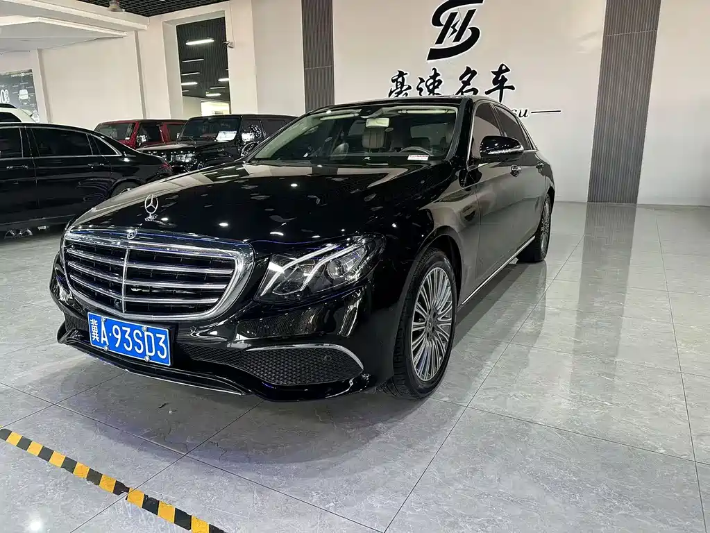Mercedes-Benz E-Class 2020