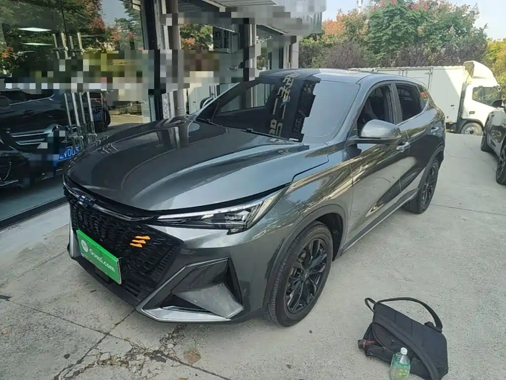 Oshan Oushang X5 PLUS