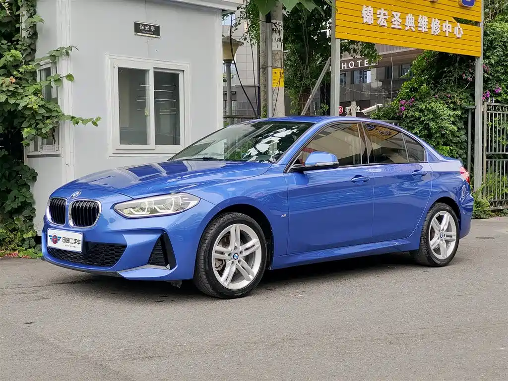BMW 1 Series 2020
