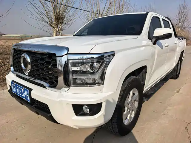 GREAT WALL KING KONG CANNON