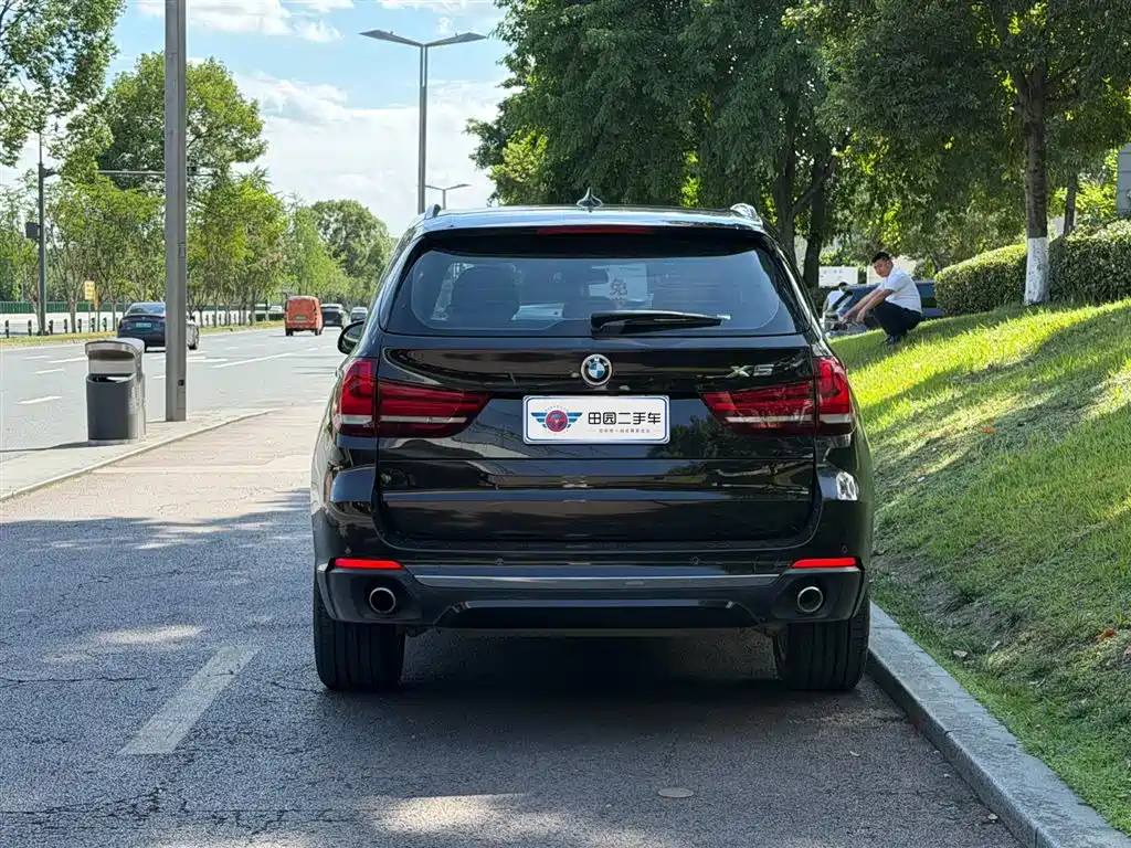 BMW X5 2017 xDrive28i