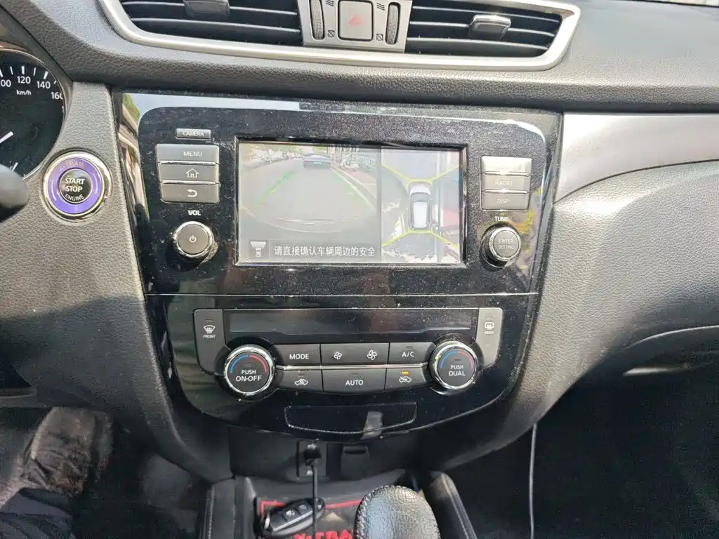Nissan X-Trail — миниатюра 9
