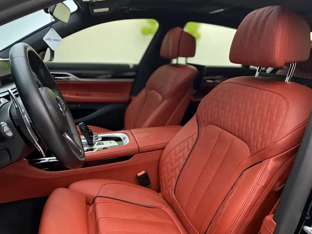 BMW 7 Series — миниатюра 19
