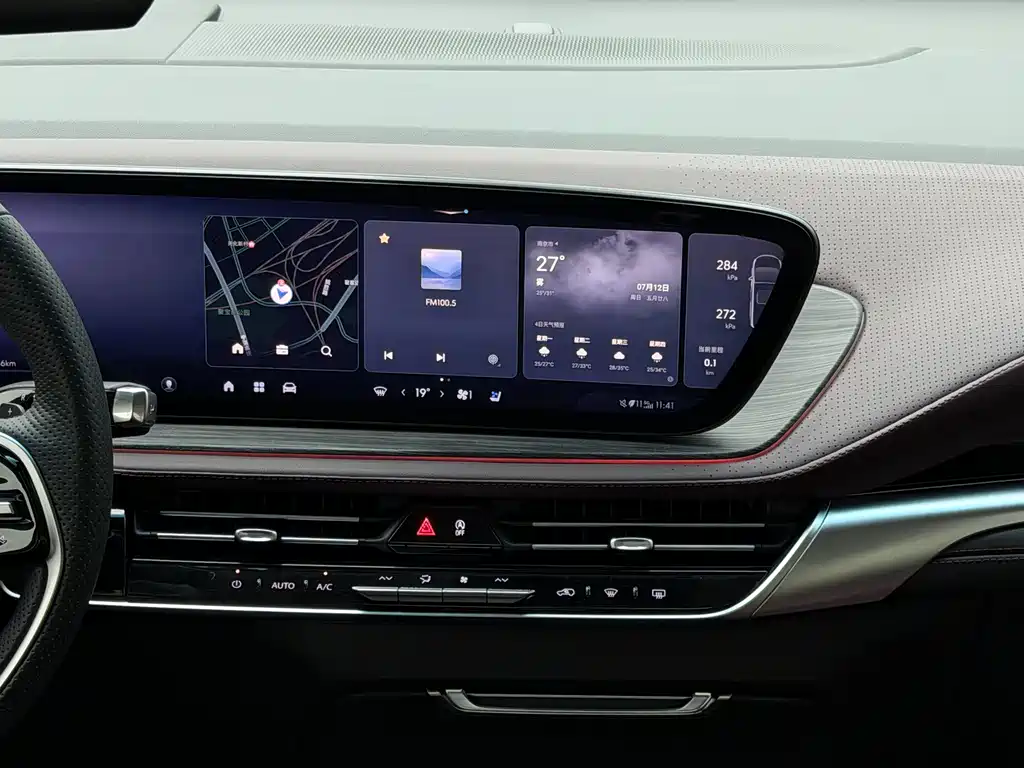 Buick Century 2023 2.0T мест