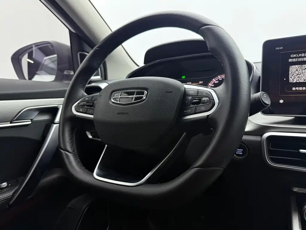 Geely Binyue — миниатюра 12